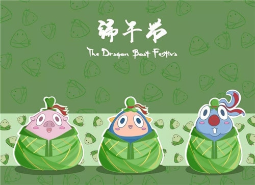 1592303282206042.jpg 2023端午节活动心得及感想最新大全5篇