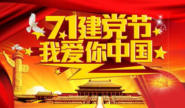 1592899882738732.jpg 360截图20200609102109471.jpg