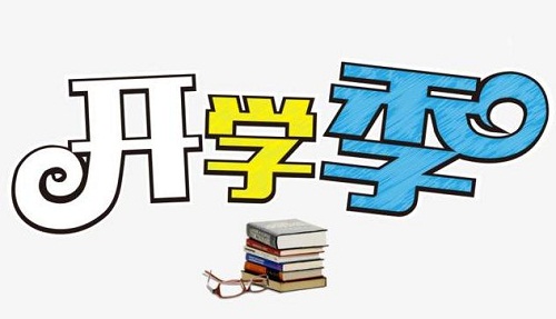 1596694409769240.jpg 360截图20200806141255468.jpg