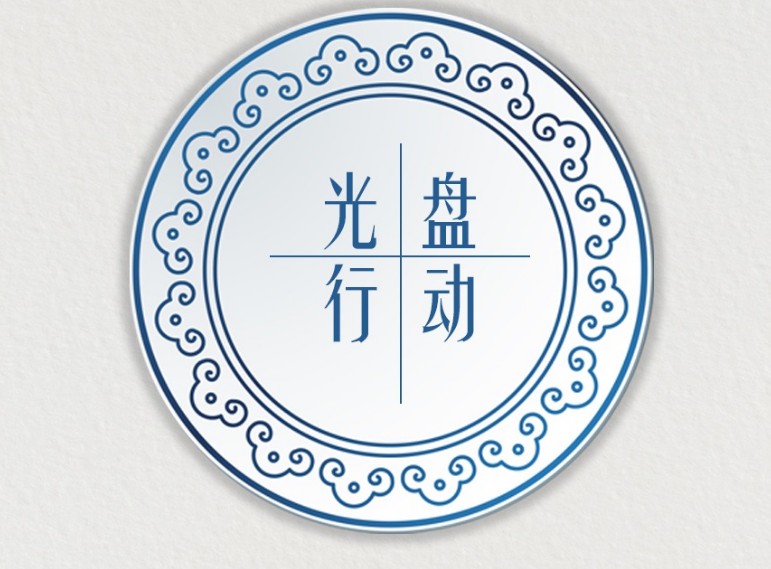 1597218719388423.jpg 1597218719388423.jpg