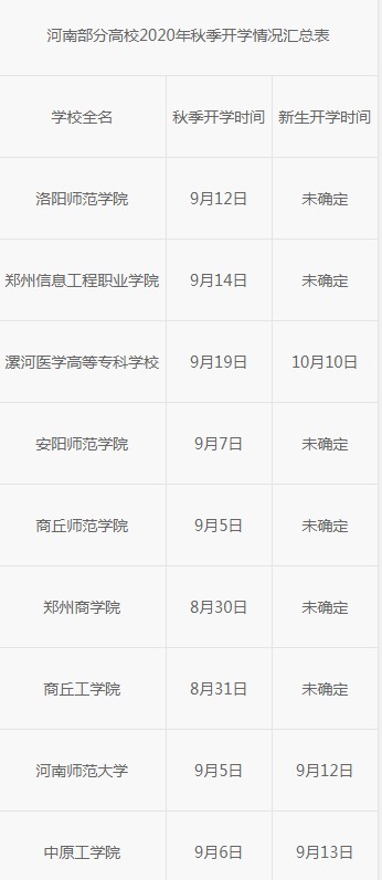 1597223447476449.jpg 1597223447476449.jpg