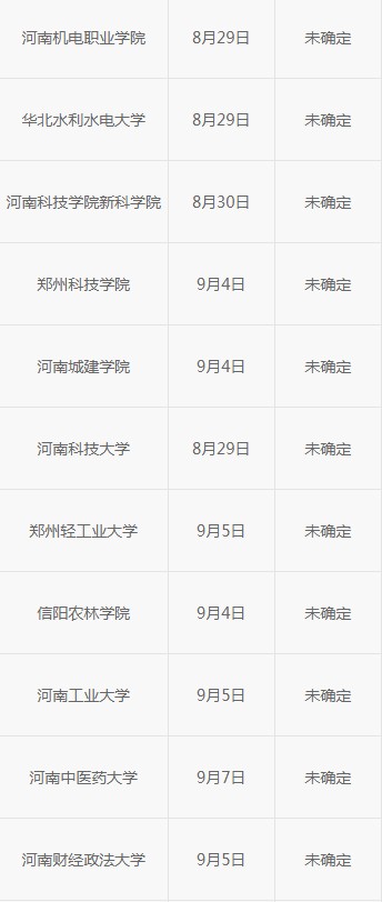 1597223459430619.jpg 1597223459430619.jpg