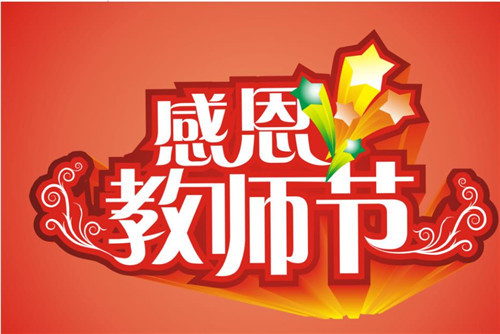 1597309145308699.jpg 360截图20190905120510039.jpg