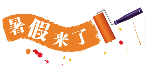 1597821611579883.jpg u=1283134729,2220284974&fm=26&gp=0.jpg