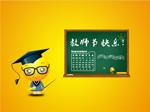 1599536323690044.jpg timg (3).jpg