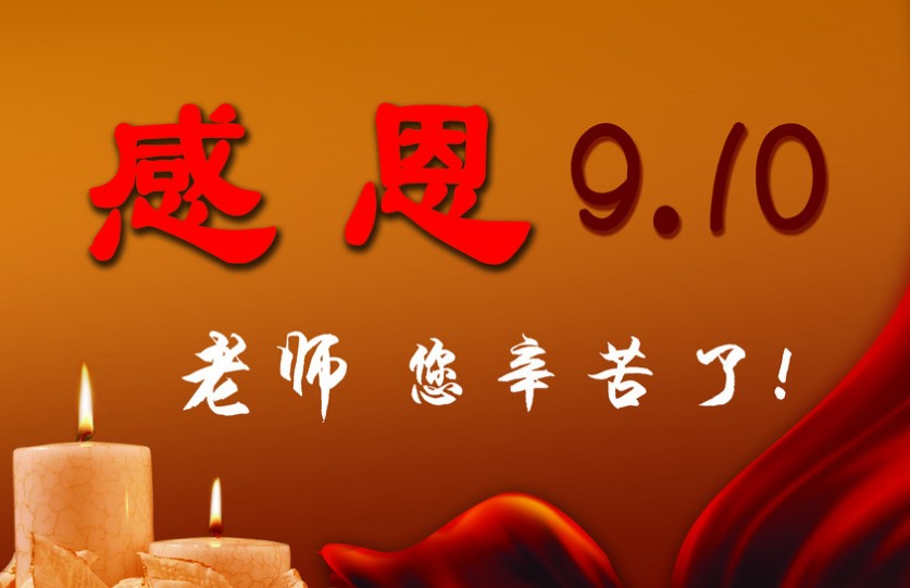 1599632843680722.jpg 1599632843680722.jpg