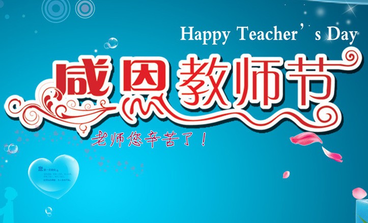 1599633737251957.jpg 1599633737251957.jpg