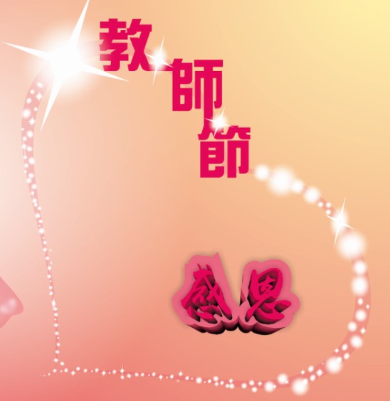 1599634329107849.jpg 1599634329107849.jpg