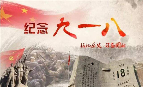 1599709746820267.jpg f11a755a279079a0d45174520394607c.jpg