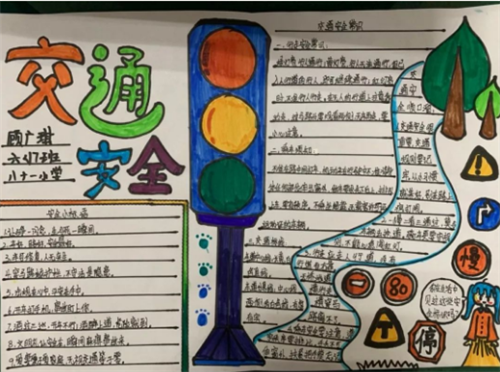 1605088537118041.png 3.png