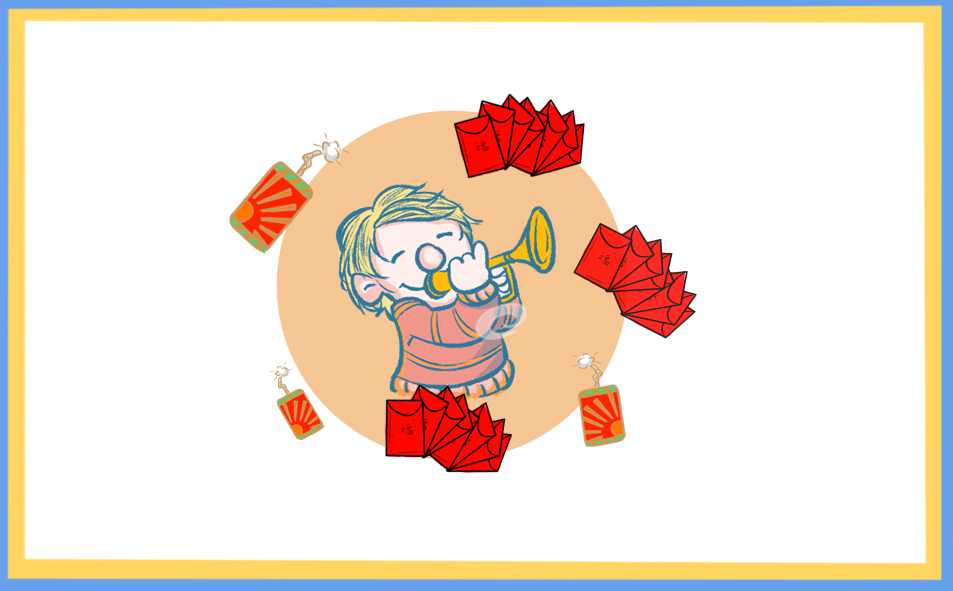 春节放假通知范文 春节放假通知范文