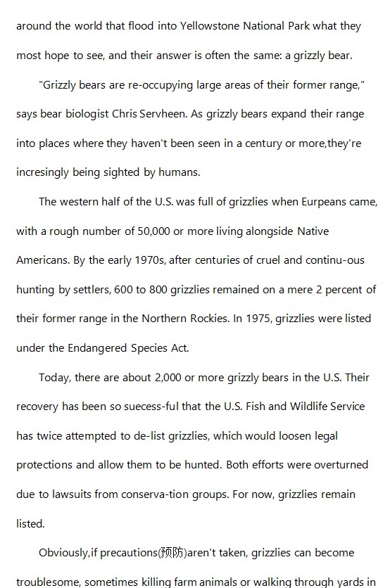 1686642804740135.jpg 2023年全国甲卷高考英语试题不含答案