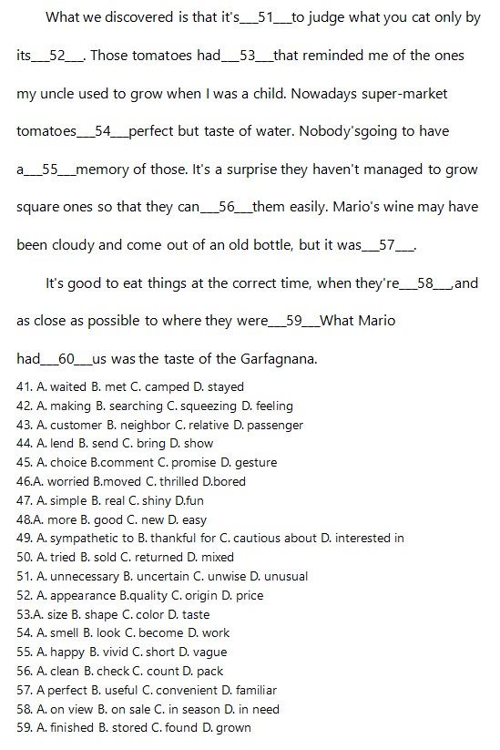 2023年高考全国甲卷英语试卷附解析