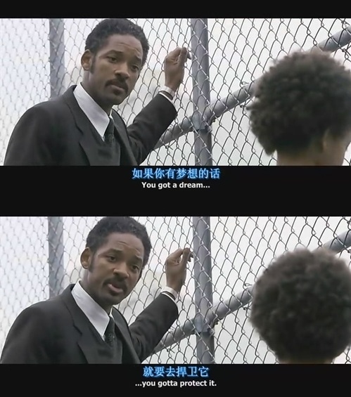 你的孩子能飞多高,取决于父亲,你的表现是不是到位了