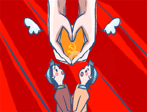 大学生入党转正申请书 大学生入党转正申请书