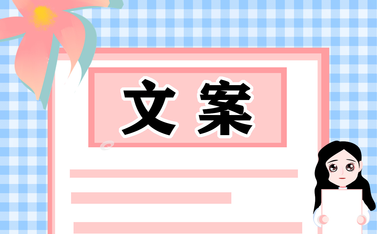 教师年终总结教育工作