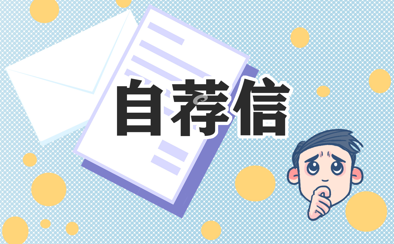 2021人民给袁隆平的一封信