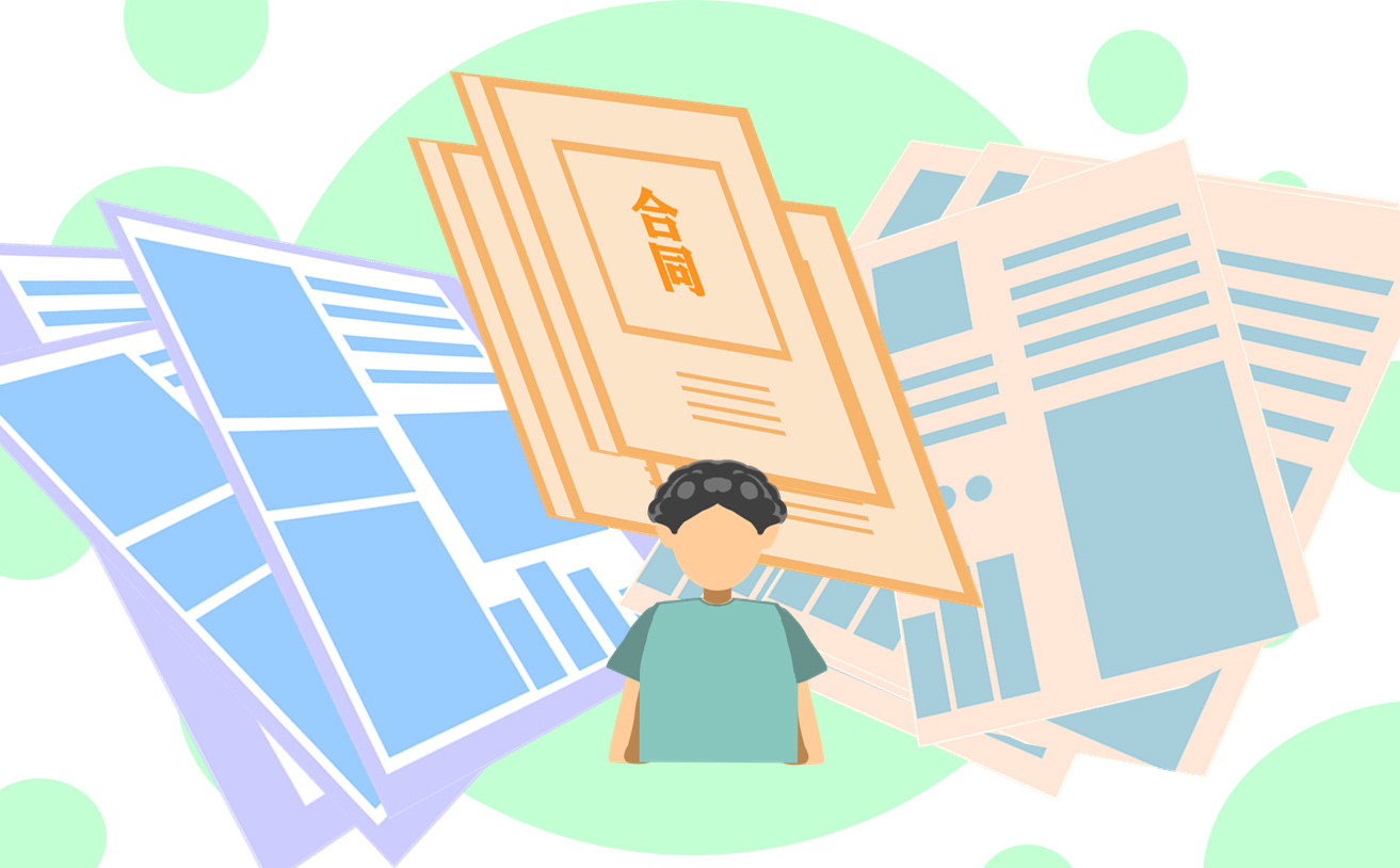 西安市房屋租赁合同协议范本