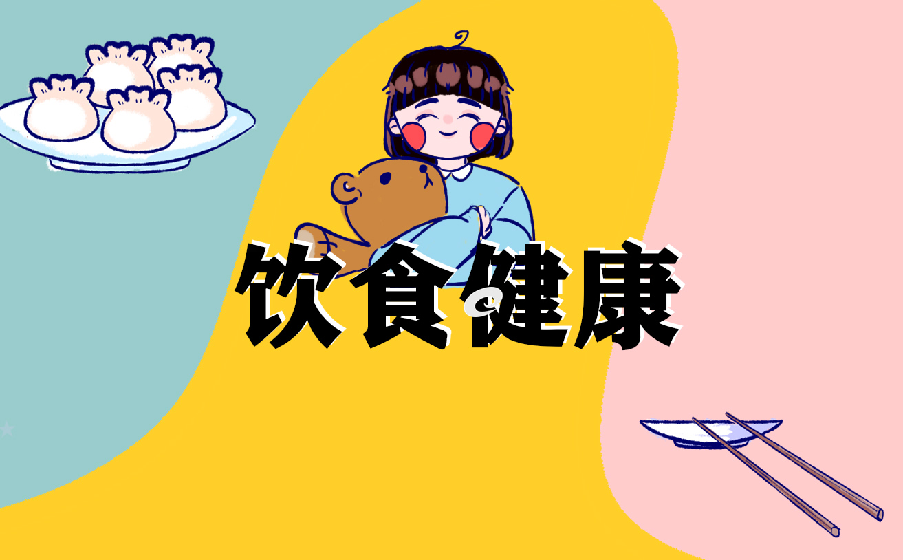 食品安全承诺书范文五篇