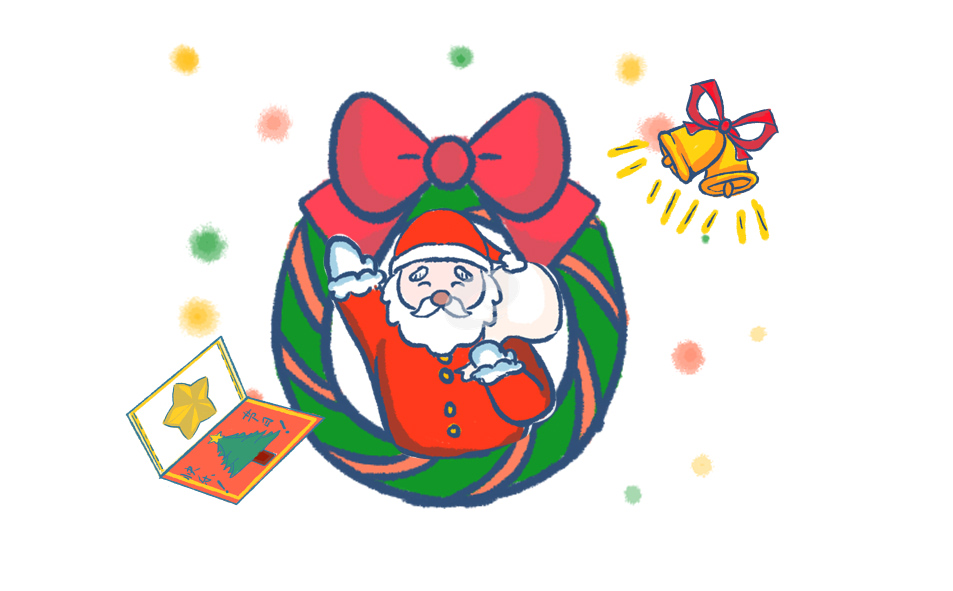 2022年圣诞节活动晚会主持稿5篇