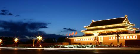 2019庆贺新中国成立七十周年华诞主题演讲稿范文