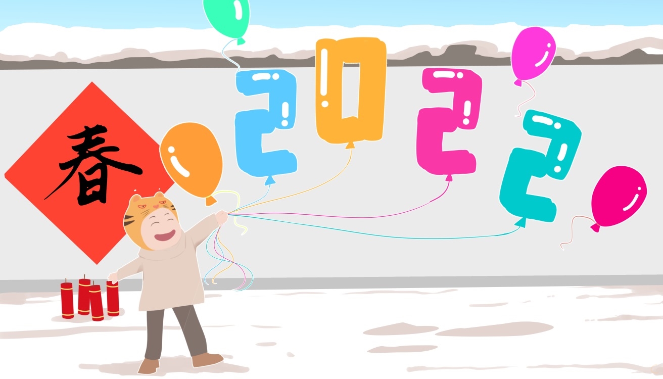 2022年会获奖感言幽默简短5篇