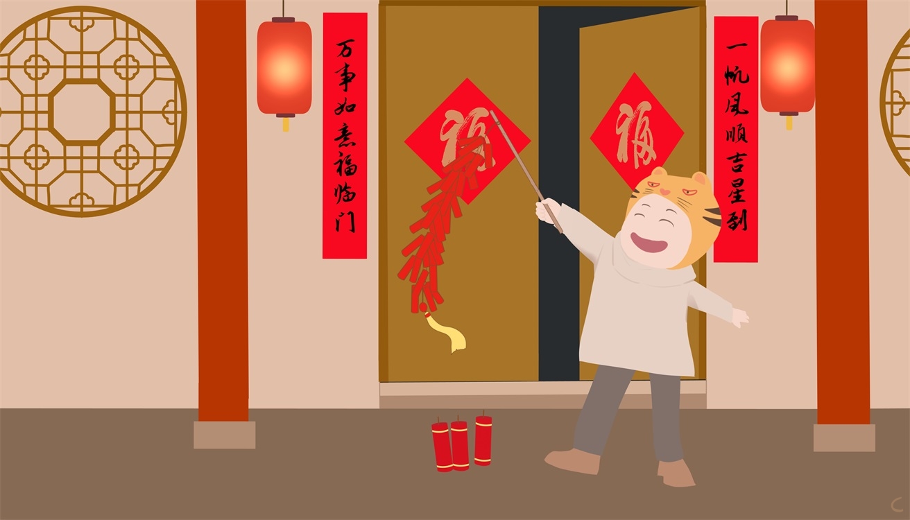 除夕演讲稿3分钟