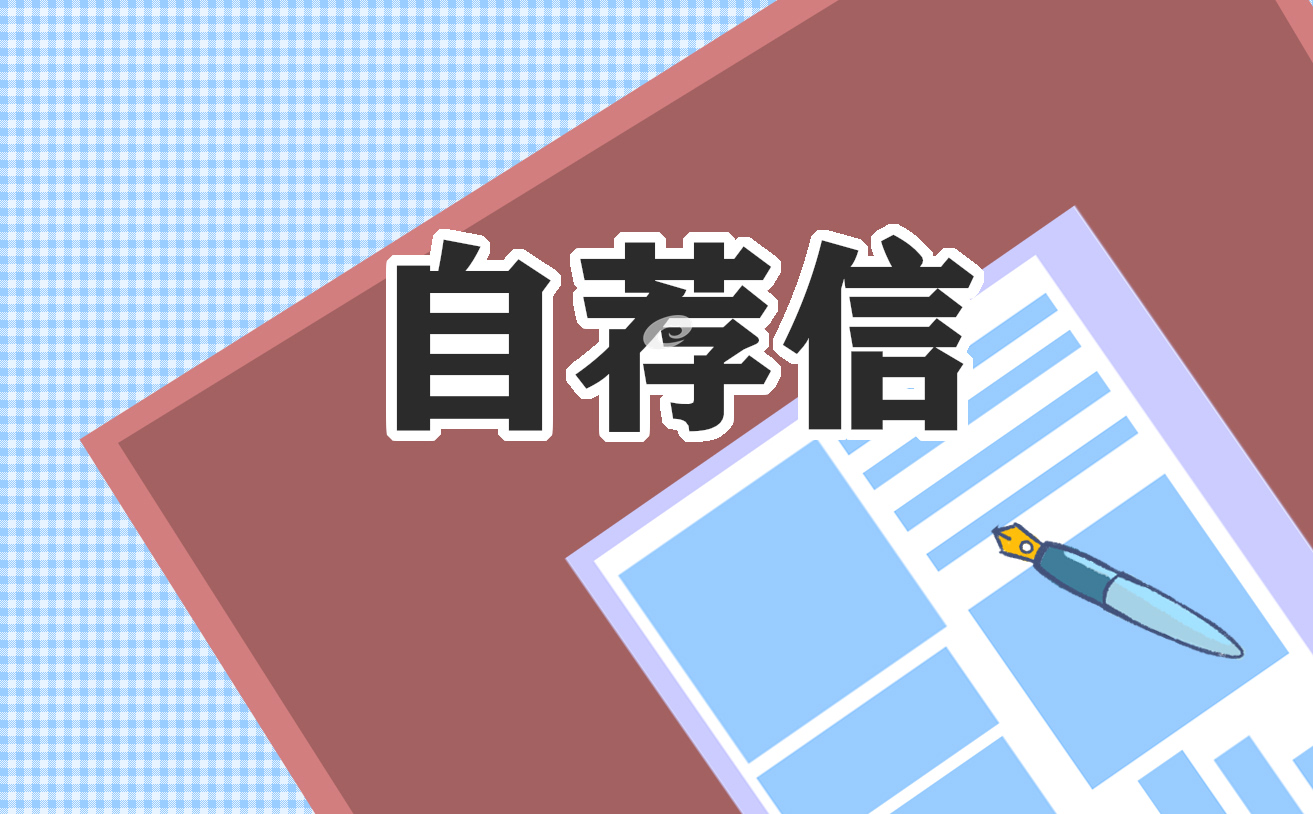 幼儿园防溺水2021教育致家长的一封信