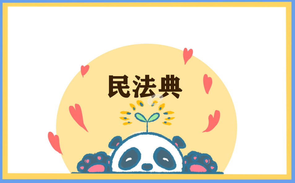 宪法个人演讲稿