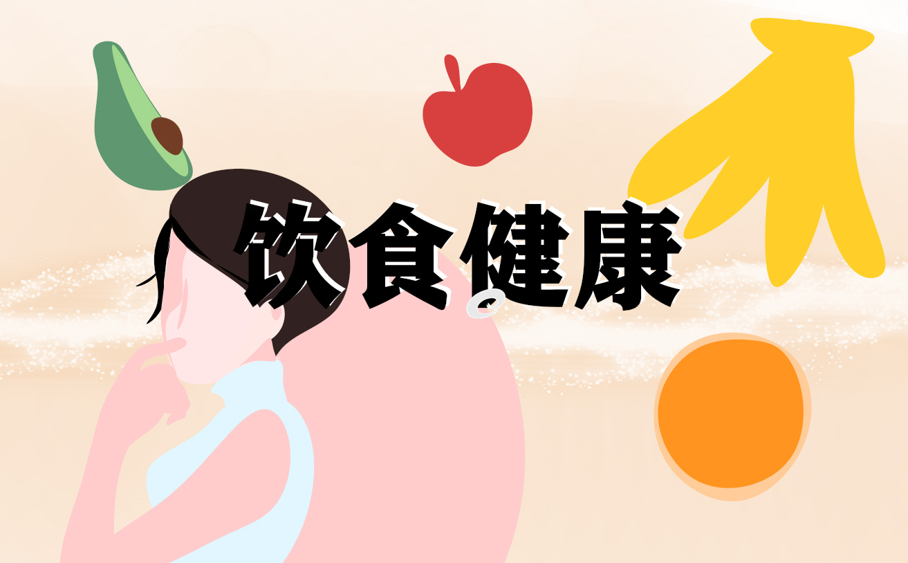 食品安全承诺保证书精选5篇